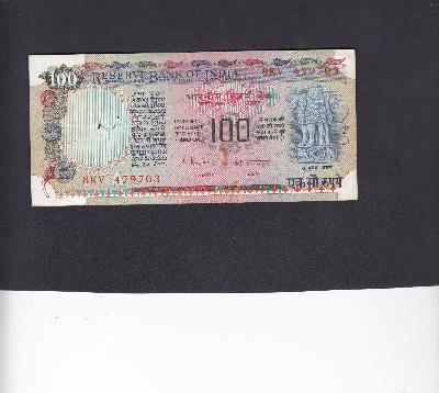 Beschrijving voorzijde: ARMS